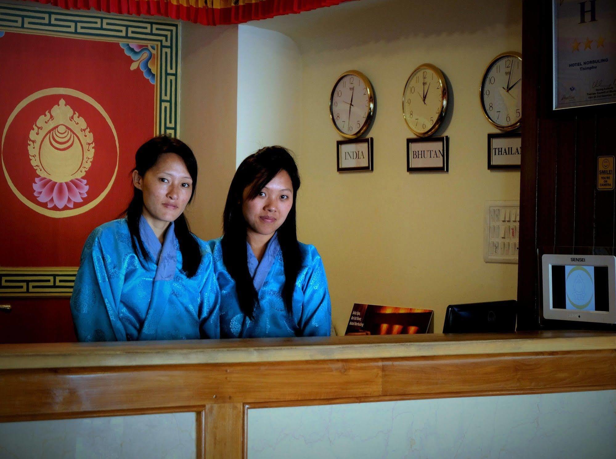 Hotel Norbuling Thimphu Dış mekan fotoğraf